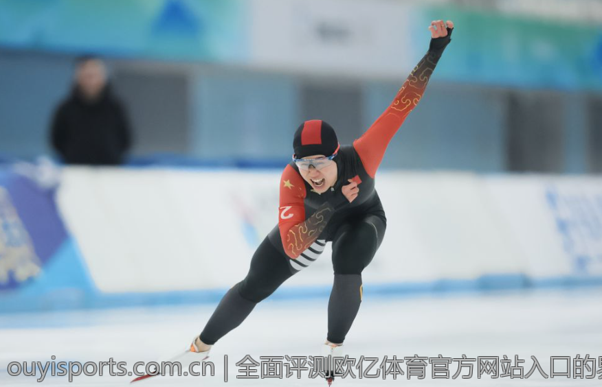 全面评测欧亿体育官方网站入口的界面设计