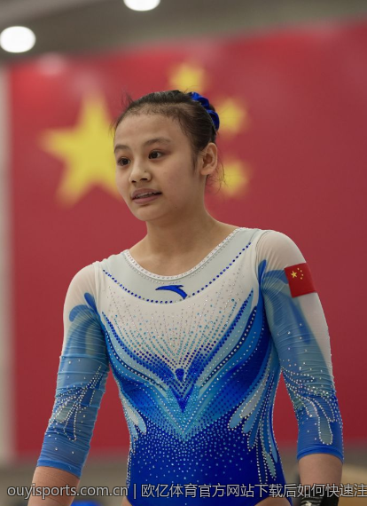 欧亿体育官方网站下载后如何快速注册与登录