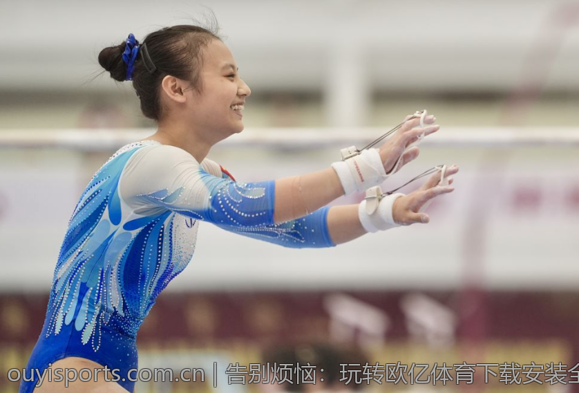 告别烦恼：玩转欧亿体育下载安装全攻略