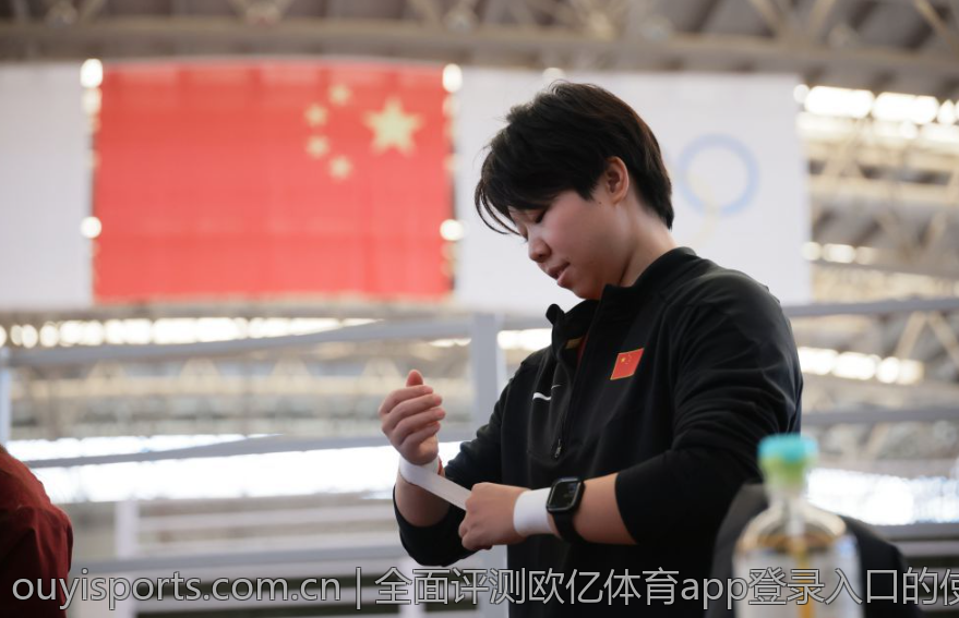 全面评测欧亿体育app登录入口的使用情况