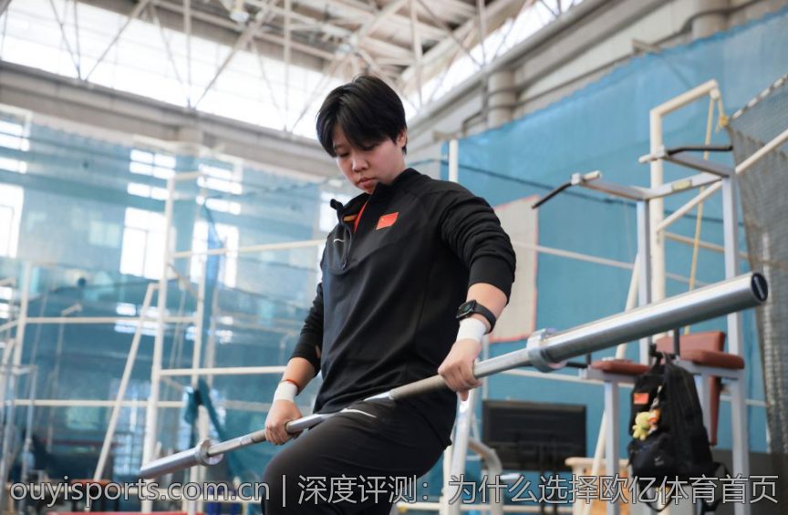 深度评测：为什么选择欧亿体育首页