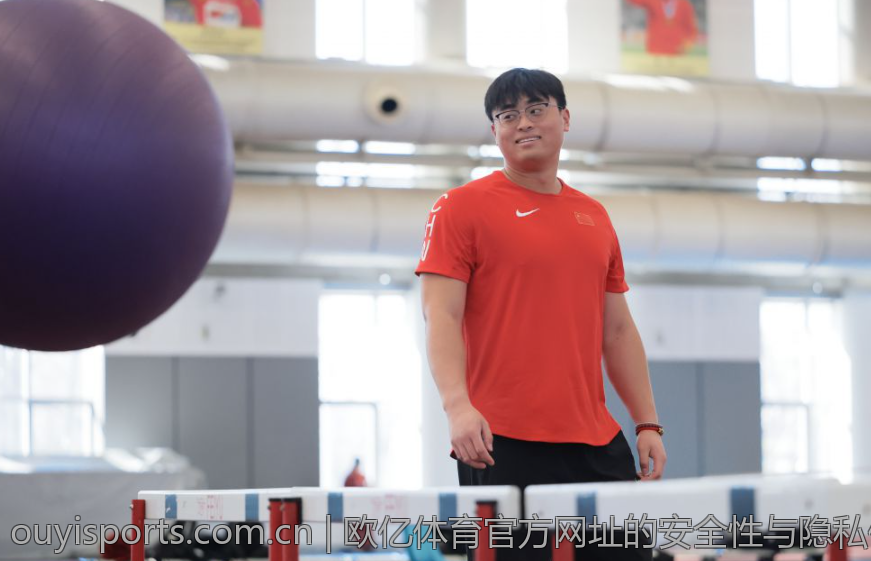 欧亿体育官方网址的安全性与隐私保护措施