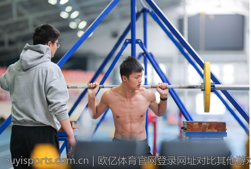 欧亿体育官网登录网址对比其他游戏平台