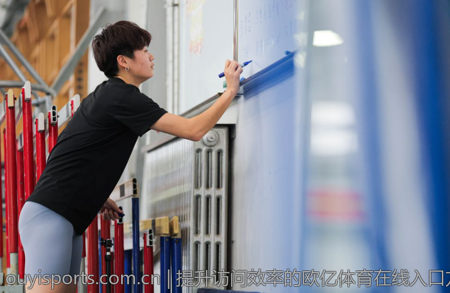 提升访问效率的欧亿体育在线入口方法
