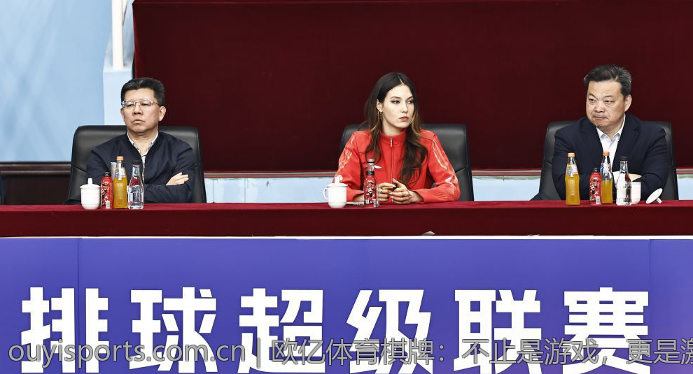 欧亿体育棋牌：不止是游戏，更是激情