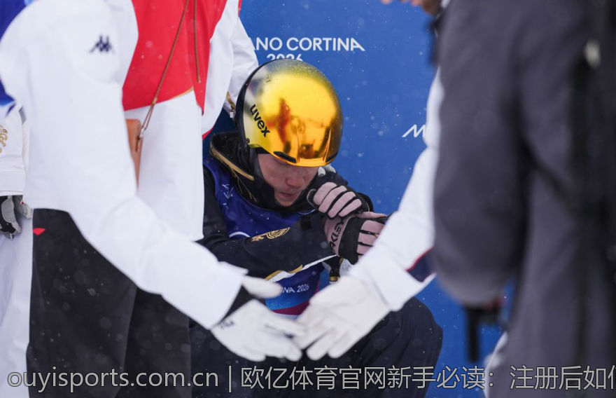欧亿体育官网新手必读：注册后如何选择游戏