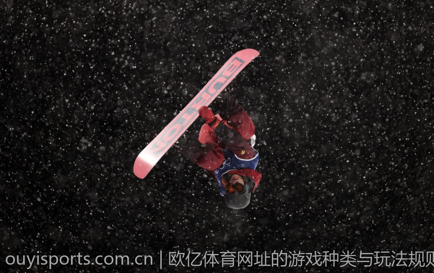 欧亿体育网址的游戏种类与玩法规则
