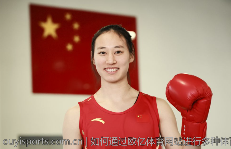 如何通过欧亿体育网站进行多种体育竞猜