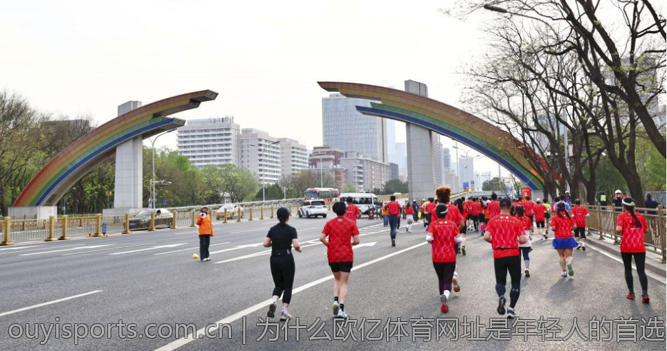 为什么欧亿体育网址是年轻人的首选