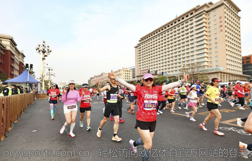 轻松访问欧亿体育官方网站的登录入口