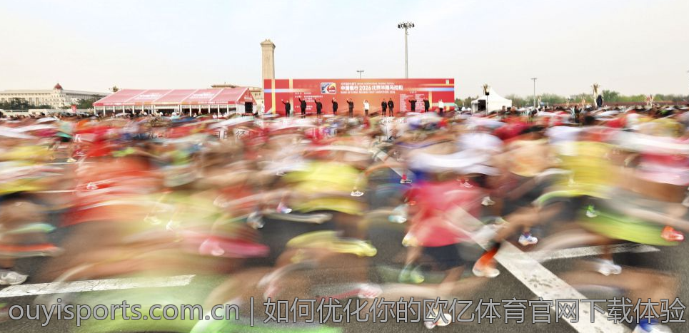 如何优化你的欧亿体育官网下载体验