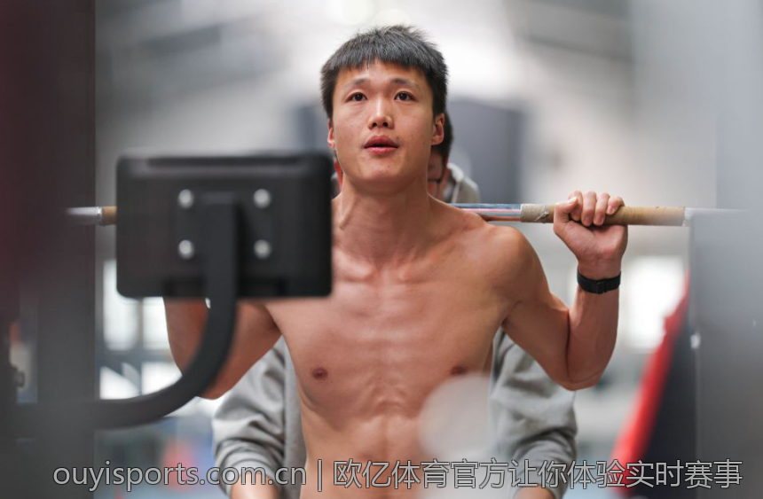 使用欧亿体育首页的技术优势与安全性